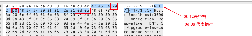 http-05